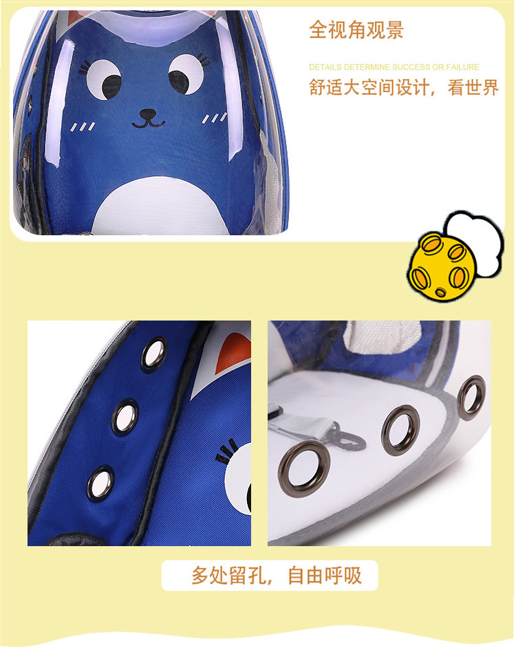 Space Capsule Cat Pet Backpack Transparent Dog Backpack out Breathable and Portable Pet Bag Chest Backpack