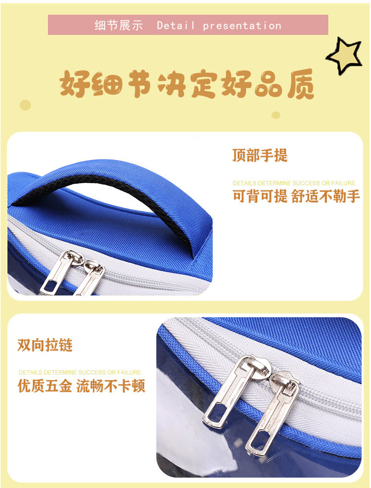 Space Capsule Cat Pet Backpack Transparent Dog Backpack out Breathable and Portable Pet Bag Chest Backpack