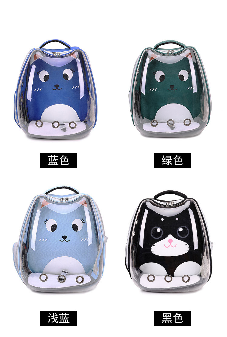 Space Capsule Cat Pet Backpack Transparent Dog Backpack out Breathable and Portable Pet Bag Chest Backpack