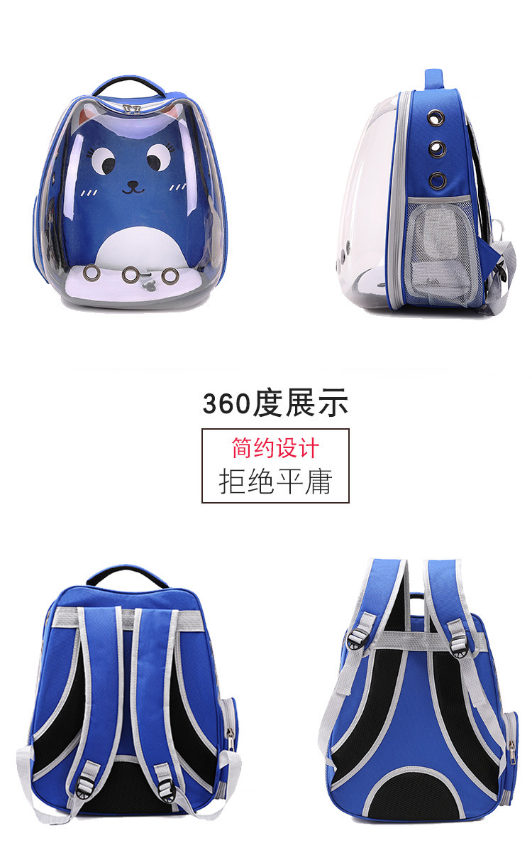 Space Capsule Cat Pet Backpack Transparent Dog Backpack out Breathable and Portable Pet Bag Chest Backpack