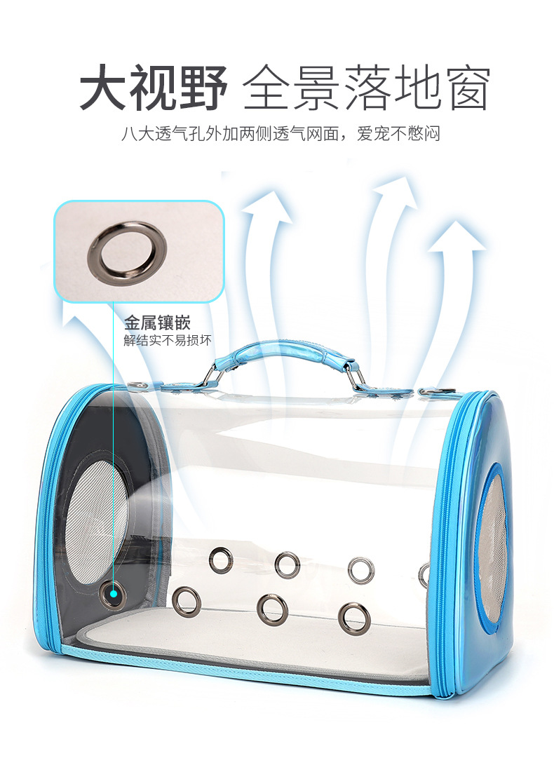 Cat Bag Space Capsule Pet Backpack Cat Outing Carry Bag Portable Crossbody Backpack Cat Cage Cat Supplies