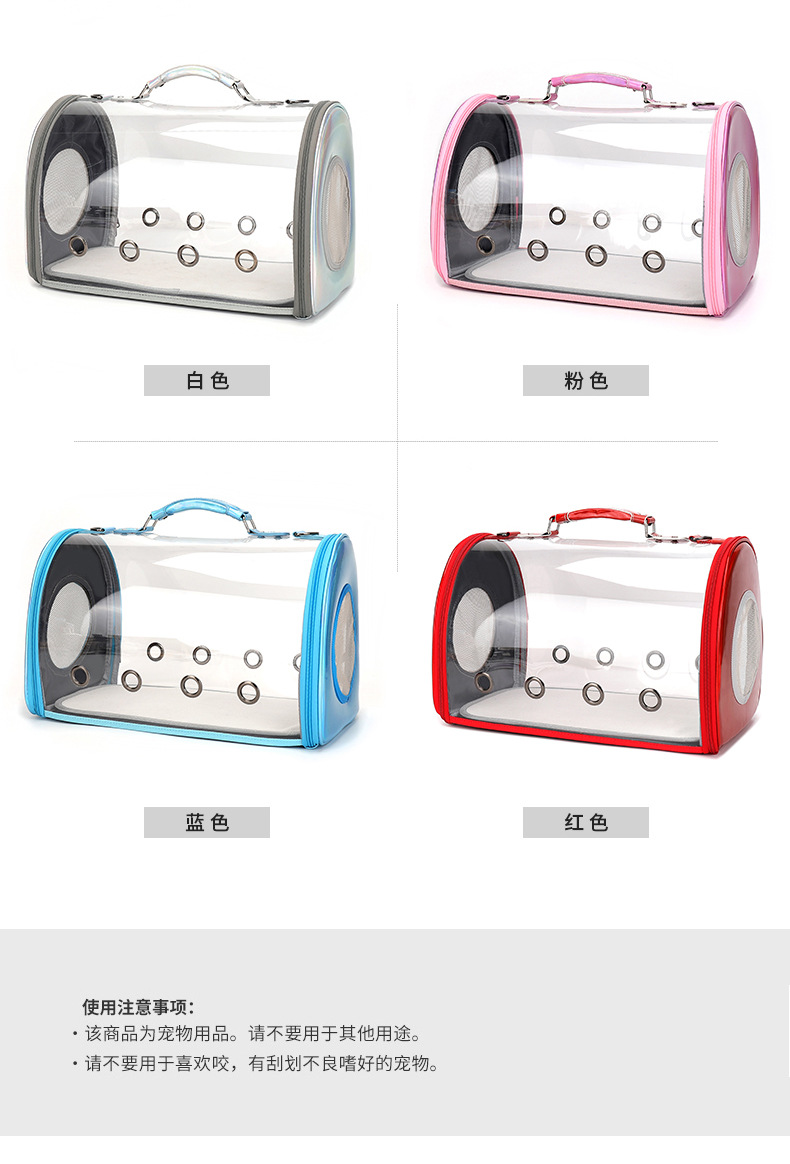 Cat Bag Space Capsule Pet Backpack Cat Outing Carry Bag Portable Crossbody Backpack Cat Cage Cat Supplies