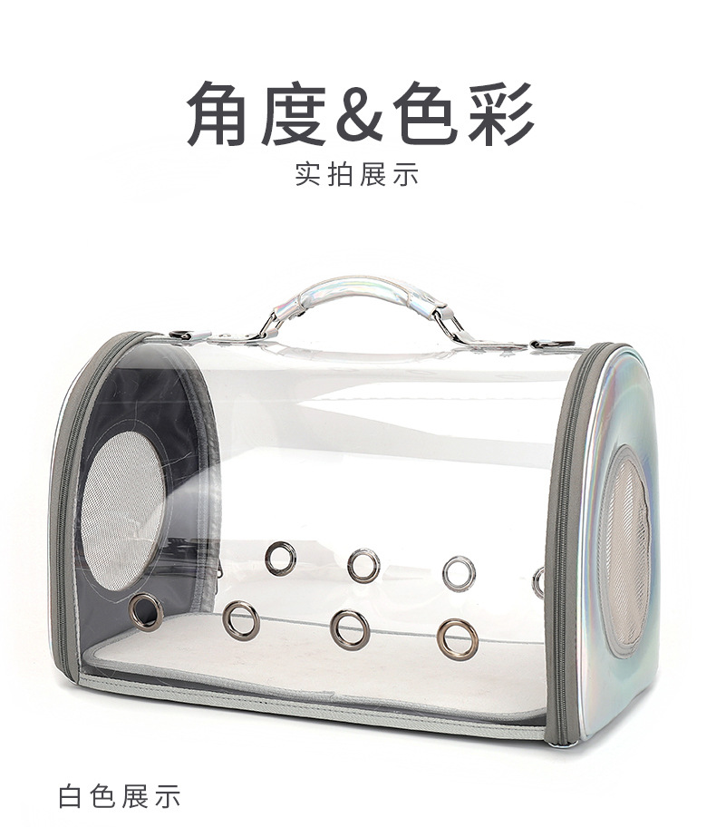 Cat Bag Space Capsule Pet Backpack Cat Outing Carry Bag Portable Crossbody Backpack Cat Cage Cat Supplies