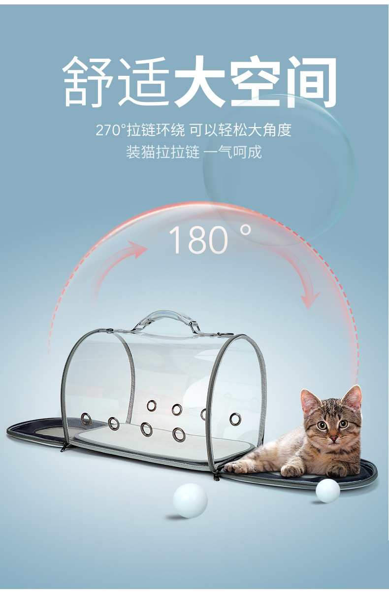 Cat Bag Space Capsule Pet Backpack Cat Outing Carry Bag Portable Crossbody Backpack Cat Cage Cat Supplies