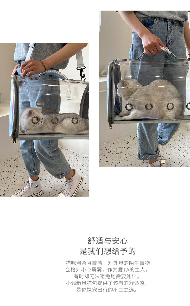 Space Capsule Cat Pet Backpack Transparent Dog Backpack out Breathable and Portable Pet Bag Chest Backpack Space Capsule Cat Pet Backpack Transparent Dog Backpack out Breathable and Portable Pet Bag Chest Backpack