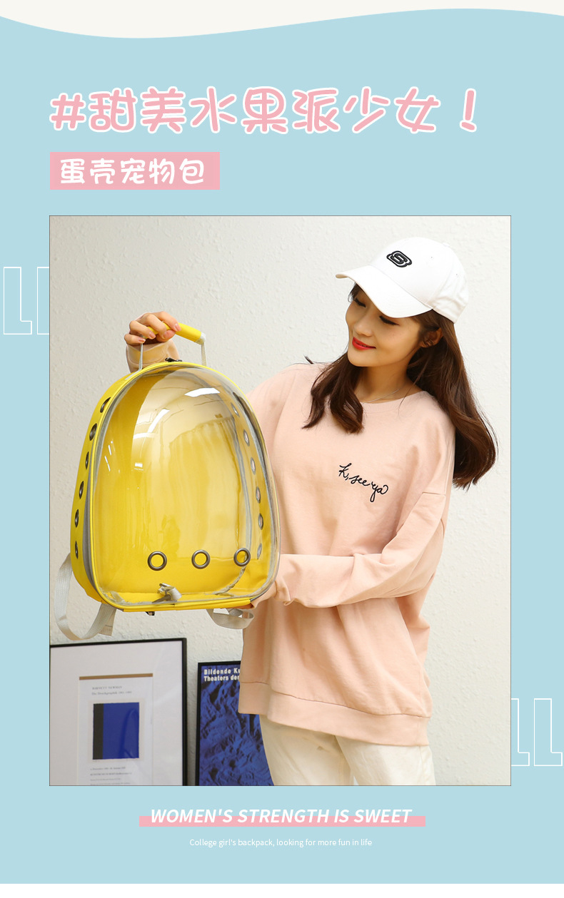 Space Capsule Cat Pet Backpack Transparent Dog Backpack out Breathable and Portable Pet Bag Chest Backpack Space Capsule Cat Pet Backpack Transparent Dog Backpack out Breathable and Portable Pet Bag Chest Backpack