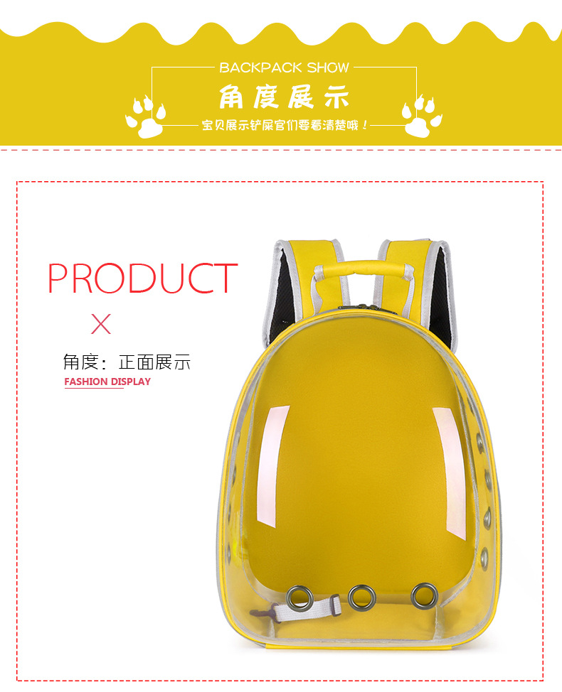 Space Capsule Cat Pet Backpack Transparent Dog Backpack out Breathable and Portable Pet Bag Chest Backpack Space Capsule Cat Pet Backpack Transparent Dog Backpack out Breathable and Portable Pet Bag Chest Backpack