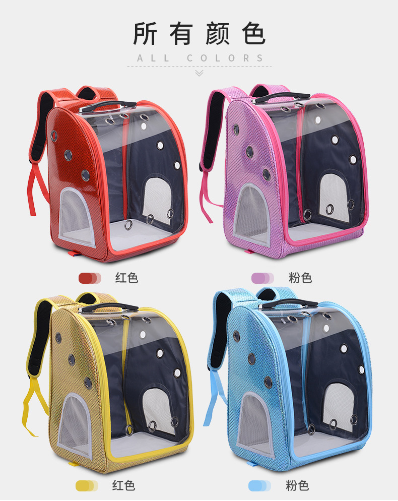 Cross-Border Special for New Pet Trolley Bag Outdoor Portable Dog Bag Transparent Pet Cat Bag Large Capacity Pet Backpack Cross-Border Special for New Pet Trolley Bag Outdoor Portable Dog Bag Transparent Pet Cat Bag Large Capacity Pet Backpack