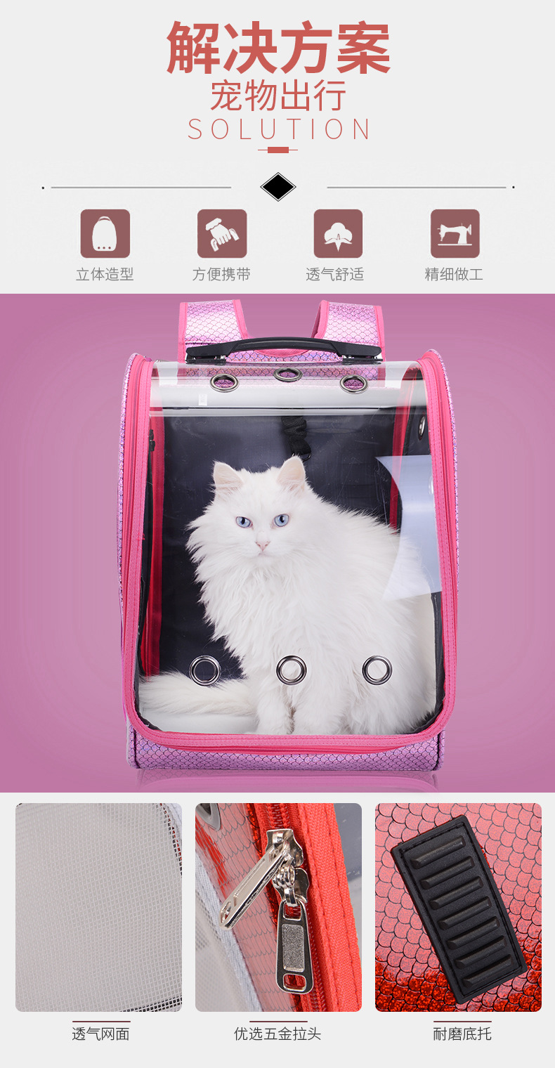 Cross-Border Special for New Pet Trolley Bag Outdoor Portable Dog Bag Transparent Pet Cat Bag Large Capacity Pet Backpack Cross-Border Special for New Pet Trolley Bag Outdoor Portable Dog Bag Transparent Pet Cat Bag Large Capacity Pet Backpack