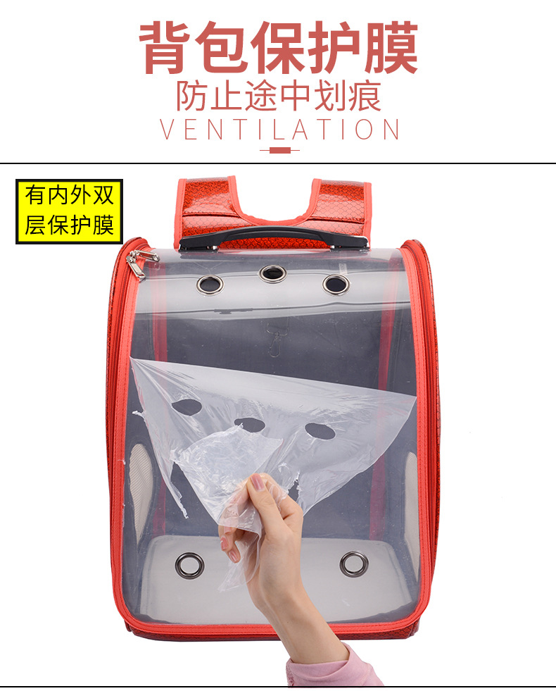 Cross-Border Special for New Pet Trolley Bag Outdoor Portable Dog Bag Transparent Pet Cat Bag Large Capacity Pet Backpack Cross-Border Special for New Pet Trolley Bag Outdoor Portable Dog Bag Transparent Pet Cat Bag Large Capacity Pet Backpack
