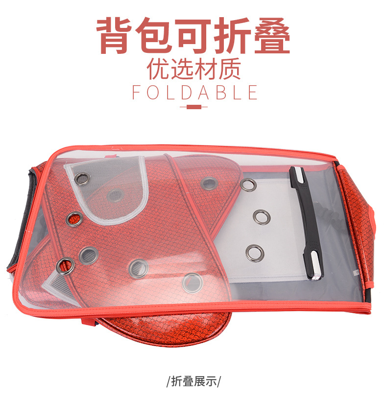 Cross-Border Special for New Pet Trolley Bag Outdoor Portable Dog Bag Transparent Pet Cat Bag Large Capacity Pet Backpack Cross-Border Special for New Pet Trolley Bag Outdoor Portable Dog Bag Transparent Pet Cat Bag Large Capacity Pet Backpack