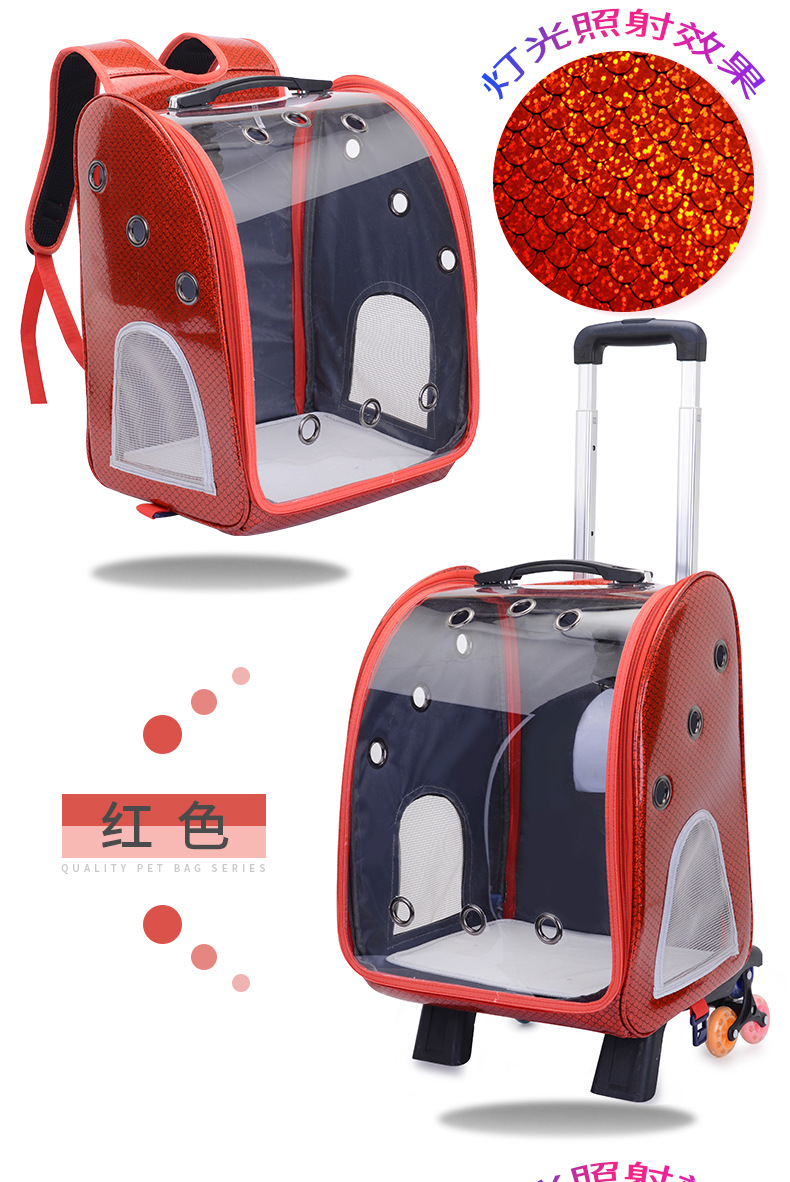 Cross-Border Special for New Pet Trolley Bag Outdoor Portable Dog Bag Transparent Pet Cat Bag Large Capacity Pet Backpack Cross-Border Special for New Pet Trolley Bag Outdoor Portable Dog Bag Transparent Pet Cat Bag Large Capacity Pet Backpack