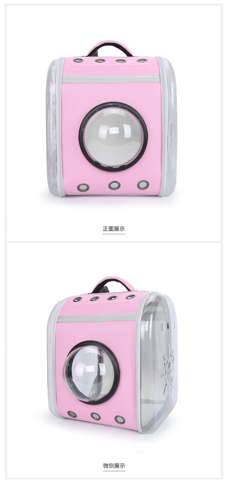 Factory Direct Sales Square Transparent Cat Bag Outing Portable Pet Bag Cute Pet Backpack Pet Cat Space Bag Cabin Factory Direct Sales Square Transparent Cat Bag Outing Portable Pet Bag Cute Pet Backpack Pet Cat Space Bag Cabin