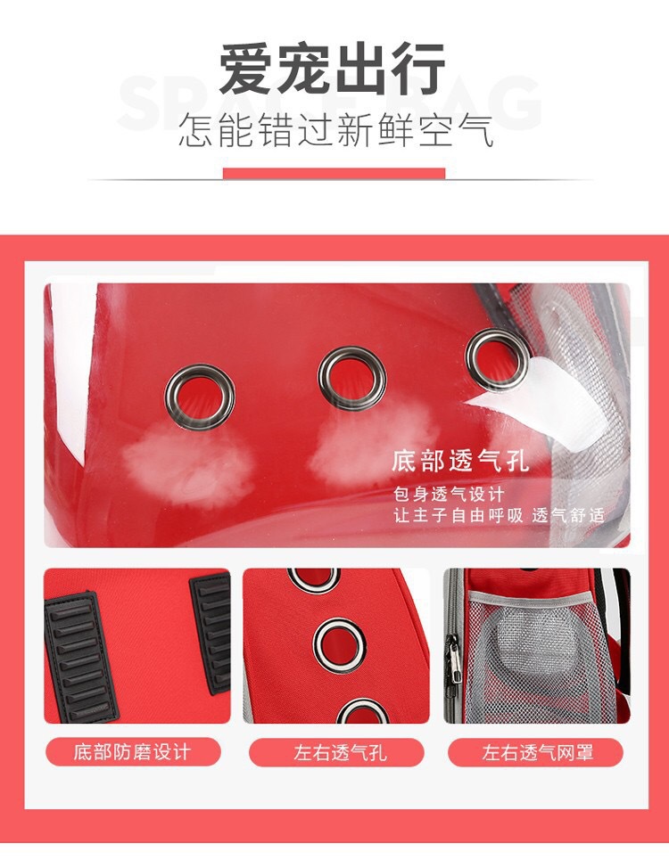 Pet Bag Transparent Factory Direct Sale Space Capsule Pet Cat Dog out Portable Pet Backpack Pet Bag Transparent Factory Direct Sale Space Capsule Pet Cat Dog out Portable Pet Backpack