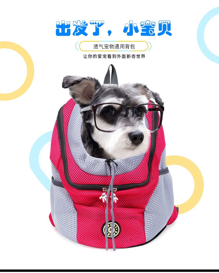 New Style Pet Backpack Cat Travel Portable Backpack Dog Breathable Chest Bag New Style Pet Backpack Cat Travel Portable Backpack Dog Breathable Chest Bag
