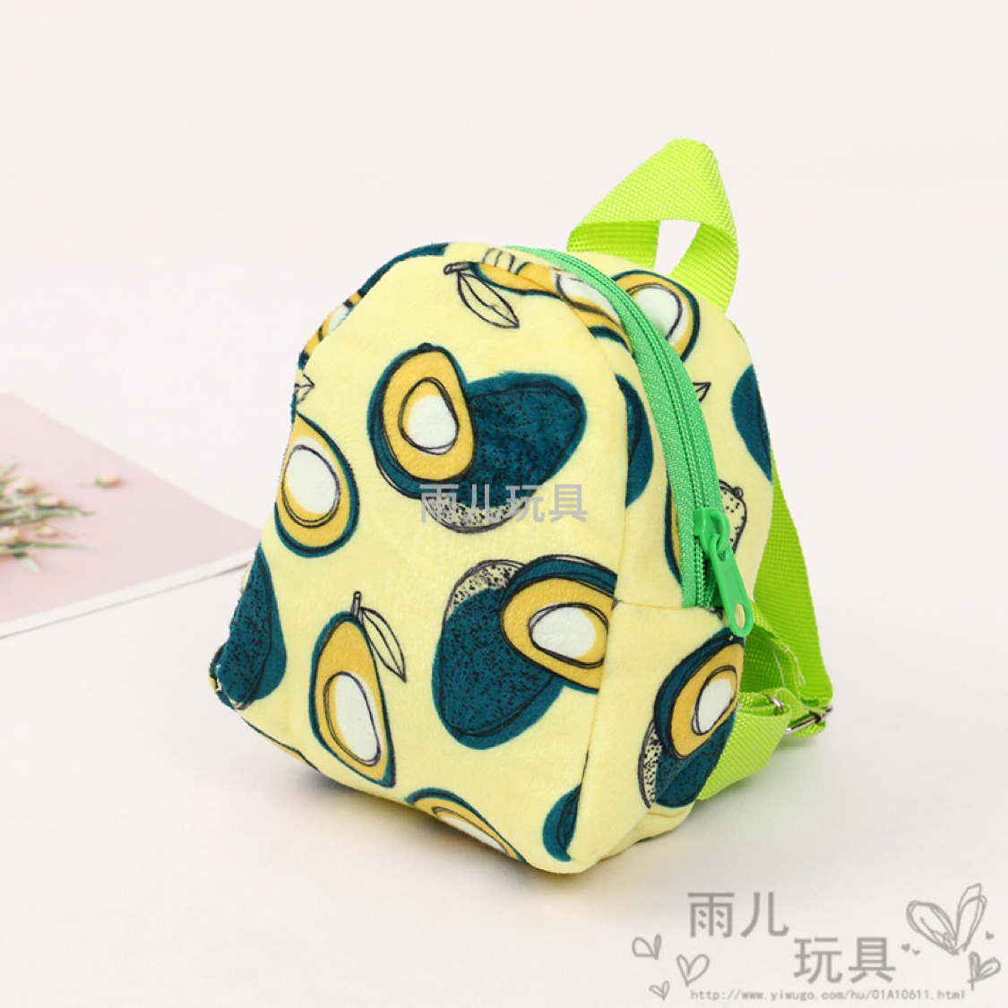 Plush Toy Bag Kids&#039; Toy Bag Avocado Coin Purse Pet Backpack Pet Supplies Pouch