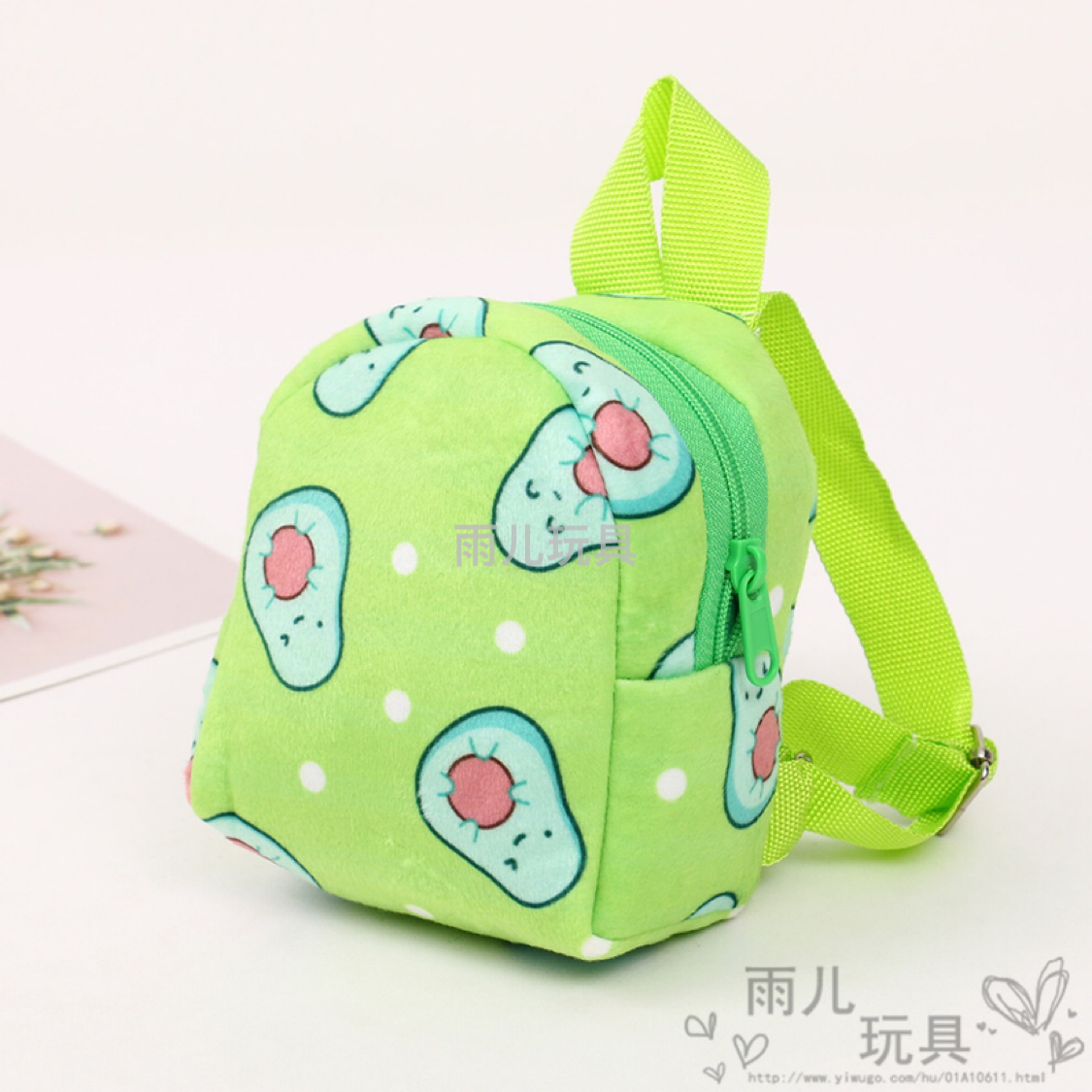 Plush Toy Bag Kids&#039; Toy Bag Avocado Coin Purse Pet Backpack Pet Supplies Pouch