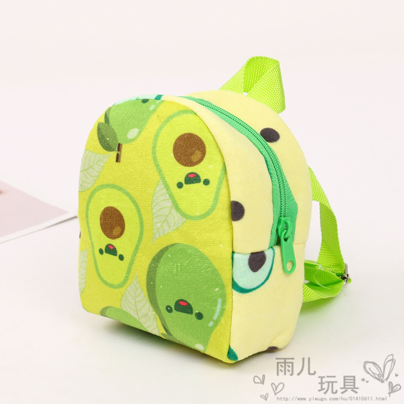 Plush Toy Bag Kids' Toy Bag Avocado Coin Purse Pet Backpack Pet Supplies Pouch Plush Toy Bag Kids' Toy Bag Avocado Coin Purse Pet Backpack Pet Supplies Pouch