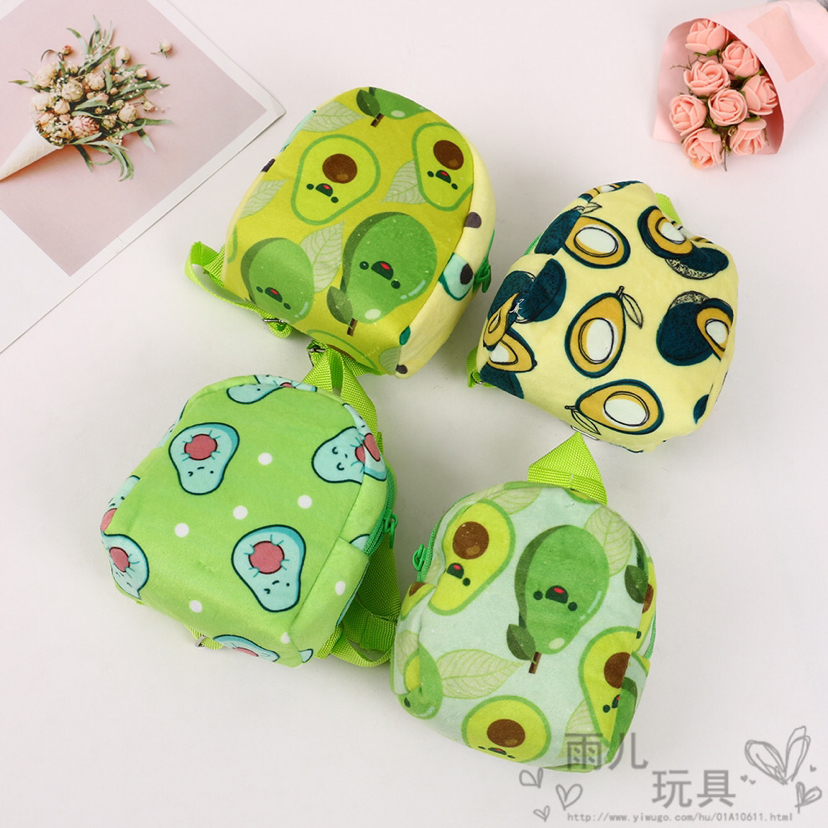 Plush Toy Bag Kids' Toy Bag Avocado Coin Purse Pet Backpack Pet Supplies Pouch Plush Toy Bag Kids' Toy Bag Avocado Coin Purse Pet Backpack Pet Supplies Pouch