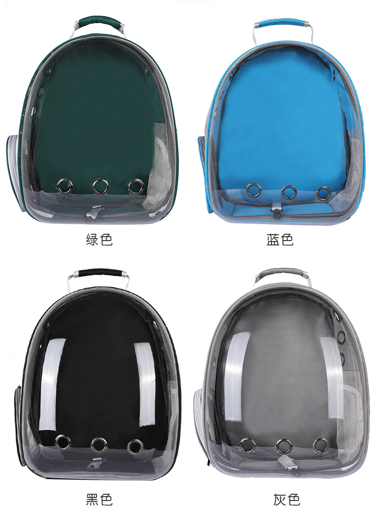 Cat Bag Pet Backpack out Portable Transparent Capsule Pet Bag out Cat Supplies Breathable Backpack Cat Bag Pet Backpack out Portable Transparent Capsule Pet Bag out Cat Supplies Breathable Backpack