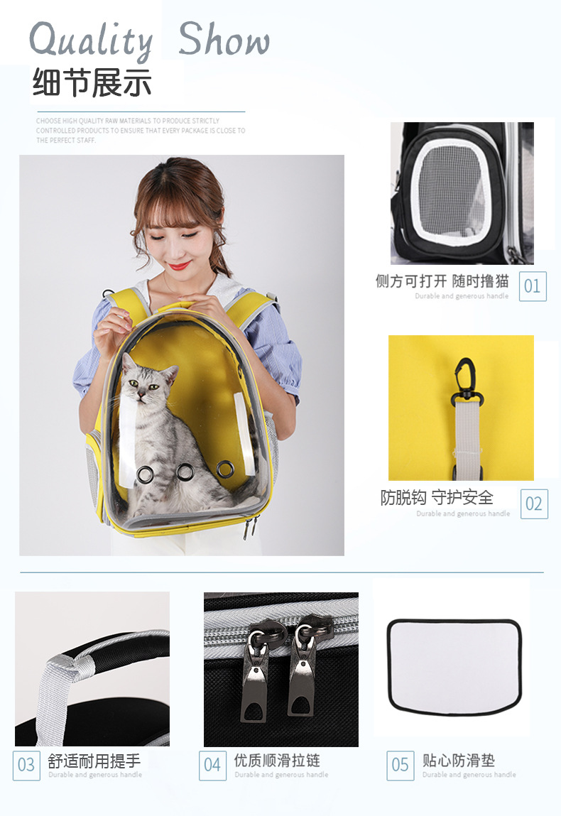 Cat Bag Pet Backpack out Portable Transparent Capsule Pet Bag out Cat Supplies Breathable Backpack Cat Bag Pet Backpack out Portable Transparent Capsule Pet Bag out Cat Supplies Breathable Backpack