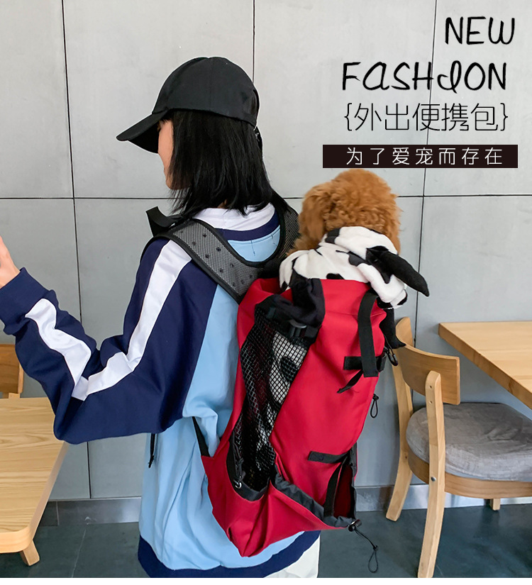 Doogee Pet Backpack for Passengers Dog Outcrop Bag Ventilation Breathable Washable Bicycle Outdoor Shopping Backpack Doogee Pet Backpack for Passengers Dog Outcrop Bag Ventilation Breathable Washable Bicycle Outdoor Shopping Backpack
