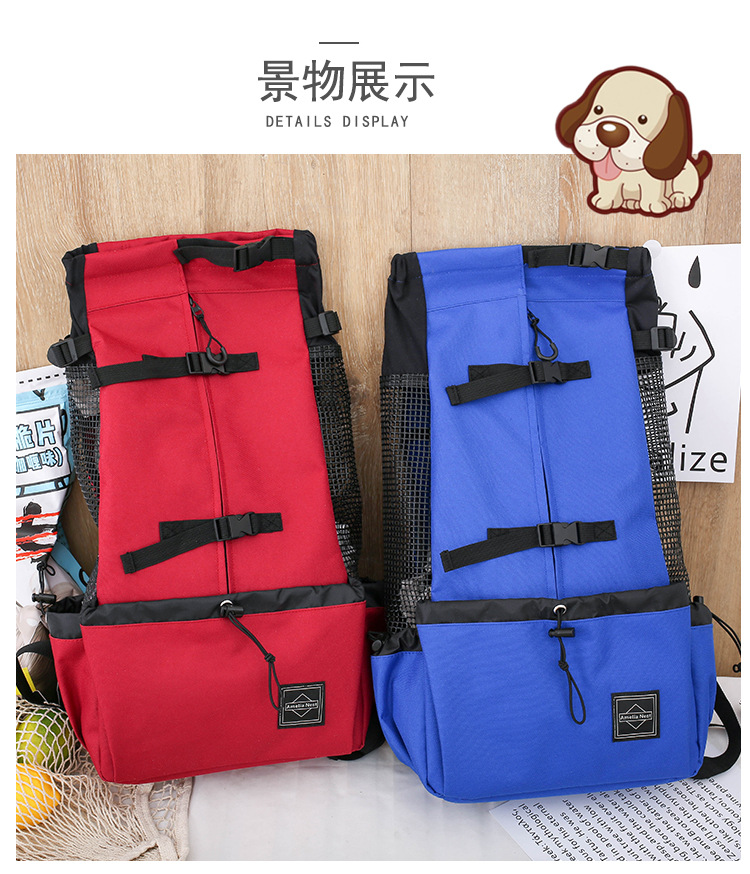 Doogee Pet Backpack for Passengers Dog Outcrop Bag Ventilation Breathable Washable Bicycle Outdoor Shopping Backpack Doogee Pet Backpack for Passengers Dog Outcrop Bag Ventilation Breathable Washable Bicycle Outdoor Shopping Backpack