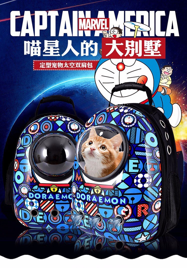 Double Shoulder Breathable Space Capsule Pet Backpack Carry out Transparent Dogs and Cats Backpack Pet Supplies Pet Bag Double Shoulder Breathable Space Capsule Pet Backpack Carry out Transparent Dogs and Cats Backpack Pet Supplies Pet Bag