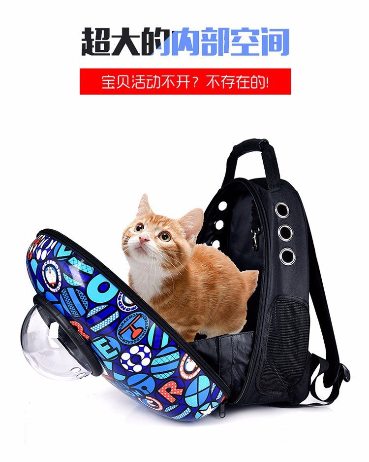 Double Shoulder Breathable Space Capsule Pet Backpack Carry out Transparent Dogs and Cats Backpack Pet Supplies Pet Bag Double Shoulder Breathable Space Capsule Pet Backpack Carry out Transparent Dogs and Cats Backpack Pet Supplies Pet Bag