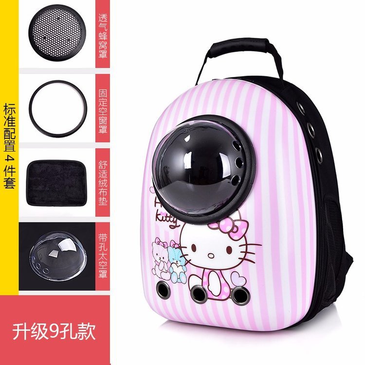 Double Shoulder Breathable Space Capsule Pet Backpack Carry out Transparent Dogs and Cats Backpack Pet Supplies Pet Bag Double Shoulder Breathable Space Capsule Pet Backpack Carry out Transparent Dogs and Cats Backpack Pet Supplies Pet Bag