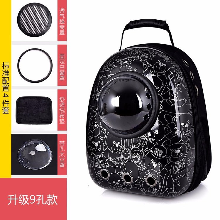 Double Shoulder Breathable Space Capsule Pet Backpack Carry out Transparent Dogs and Cats Backpack Pet Supplies Pet Bag Double Shoulder Breathable Space Capsule Pet Backpack Carry out Transparent Dogs and Cats Backpack Pet Supplies Pet Bag