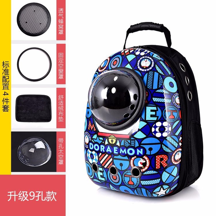 Double Shoulder Breathable Space Capsule Pet Backpack Carry out Transparent Dogs and Cats Backpack Pet Supplies Pet Bag Double Shoulder Breathable Space Capsule Pet Backpack Carry out Transparent Dogs and Cats Backpack Pet Supplies Pet Bag