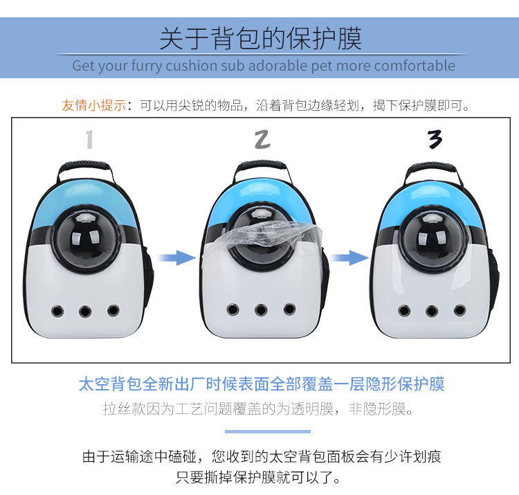 Factory Direct Sales Capsule Pet Bag Outing Carry Bag Pet Backpack Dog Bag Cat Backpack Cross-Border Exclusive Factory Direct Sales Capsule Pet Bag Outing Carry Bag Pet Backpack Dog Bag Cat Backpack Cross-Border Exclusive