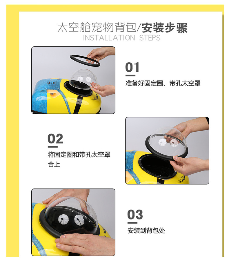 Factory Direct Sales Capsule Pet Bag Outing Carry Bag Pet Backpack Dog Bag Cat Backpack Cross-Border Exclusive Factory Direct Sales Capsule Pet Bag Outing Carry Bag Pet Backpack Dog Bag Cat Backpack Cross-Border Exclusive