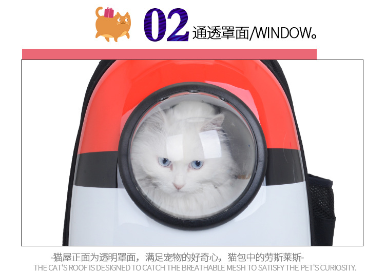Factory Direct Sales Capsule Pet Bag Outing Carry Bag Pet Backpack Dog Bag Cat Backpack Cross-Border Exclusive Factory Direct Sales Capsule Pet Bag Outing Carry Bag Pet Backpack Dog Bag Cat Backpack Cross-Border Exclusive