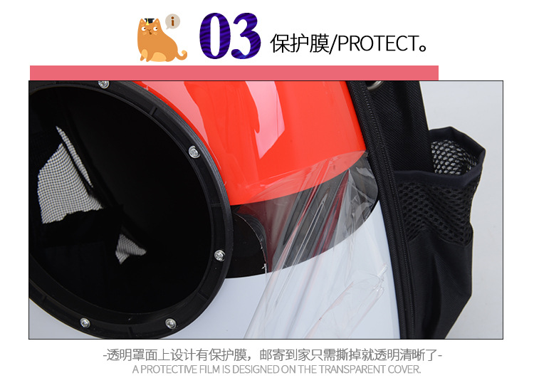 Factory Direct Sales Capsule Pet Bag Outing Carry Bag Pet Backpack Dog Bag Cat Backpack Cross-Border Exclusive Factory Direct Sales Capsule Pet Bag Outing Carry Bag Pet Backpack Dog Bag Cat Backpack Cross-Border Exclusive