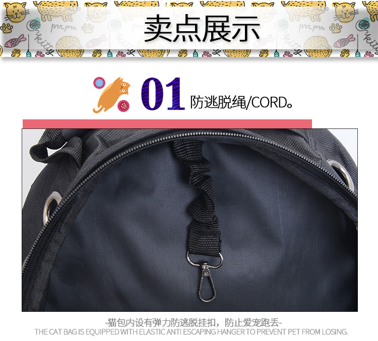 Factory Direct Sales Capsule Pet Bag Outing Carry Bag Pet Backpack Dog Bag Cat Backpack Cross-Border Exclusive Factory Direct Sales Capsule Pet Bag Outing Carry Bag Pet Backpack Dog Bag Cat Backpack Cross-Border Exclusive