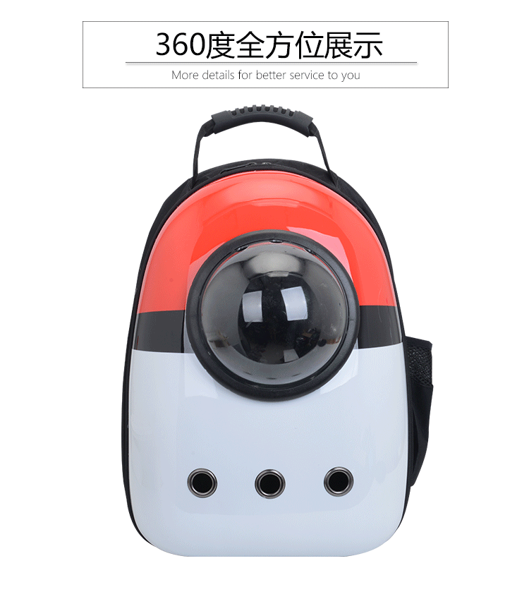 Factory Direct Sales Capsule Pet Bag Outing Carry Bag Pet Backpack Dog Bag Cat Backpack Cross-Border Exclusive Factory Direct Sales Capsule Pet Bag Outing Carry Bag Pet Backpack Dog Bag Cat Backpack Cross-Border Exclusive