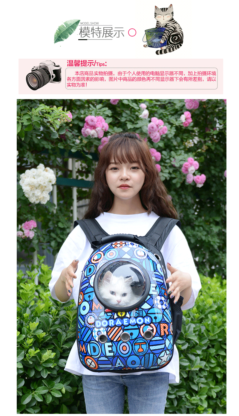 Factory Direct Sales Capsule Pet Bag Outing Carry Bag Pet Backpack Dog Bag Cat Backpack Cross-Border Exclusive Factory Direct Sales Capsule Pet Bag Outing Carry Bag Pet Backpack Dog Bag Cat Backpack Cross-Border Exclusive