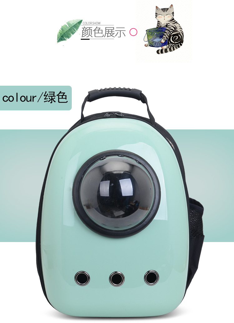 Factory Direct Sales Capsule Pet Bag Outing Carry Bag Pet Backpack Dog Bag Cat Backpack Cross-Border Exclusive Factory Direct Sales Capsule Pet Bag Outing Carry Bag Pet Backpack Dog Bag Cat Backpack Cross-Border Exclusive