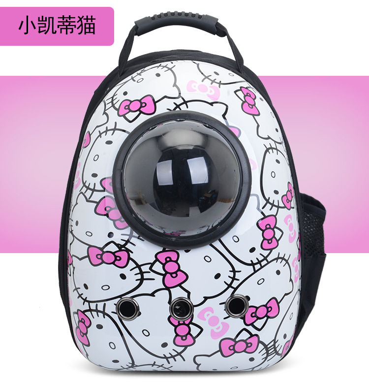Factory Direct Sales Capsule Pet Bag Outing Carry Bag Pet Backpack Dog Bag Cat Backpack Cross-Border Exclusive Factory Direct Sales Capsule Pet Bag Outing Carry Bag Pet Backpack Dog Bag Cat Backpack Cross-Border Exclusive