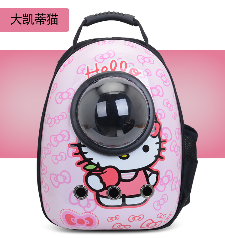 Factory Direct Sales Capsule Pet Bag Outing Carry Bag Pet Backpack Dog Bag Cat Backpack Cross-Border Exclusive Factory Direct Sales Capsule Pet Bag Outing Carry Bag Pet Backpack Dog Bag Cat Backpack Cross-Border Exclusive