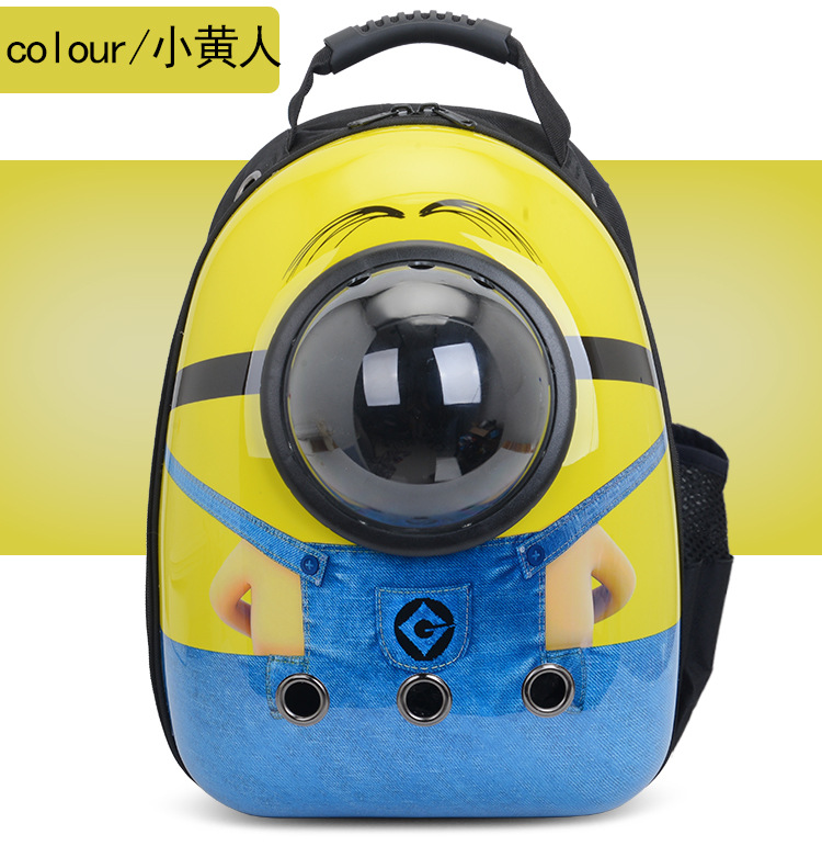 Factory Direct Sales Capsule Pet Bag Outing Carry Bag Pet Backpack Dog Bag Cat Backpack Cross-Border Exclusive Factory Direct Sales Capsule Pet Bag Outing Carry Bag Pet Backpack Dog Bag Cat Backpack Cross-Border Exclusive