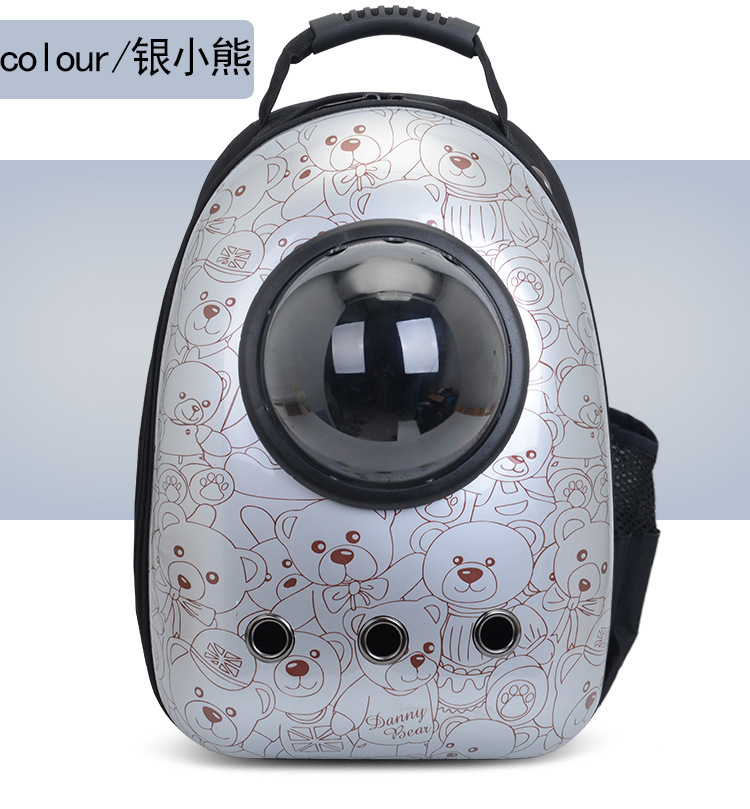 Factory Direct Sales Capsule Pet Bag Outing Carry Bag Pet Backpack Dog Bag Cat Backpack Cross-Border Exclusive Factory Direct Sales Capsule Pet Bag Outing Carry Bag Pet Backpack Dog Bag Cat Backpack Cross-Border Exclusive
