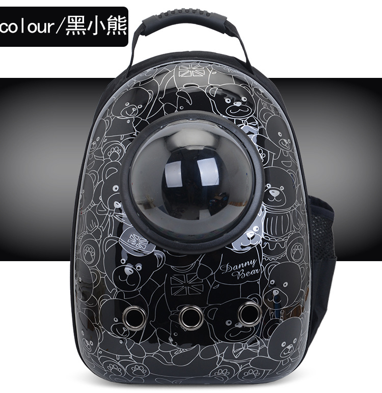 Factory Direct Sales Capsule Pet Bag Outing Carry Bag Pet Backpack Dog Bag Cat Backpack Cross-Border Exclusive Factory Direct Sales Capsule Pet Bag Outing Carry Bag Pet Backpack Dog Bag Cat Backpack Cross-Border Exclusive