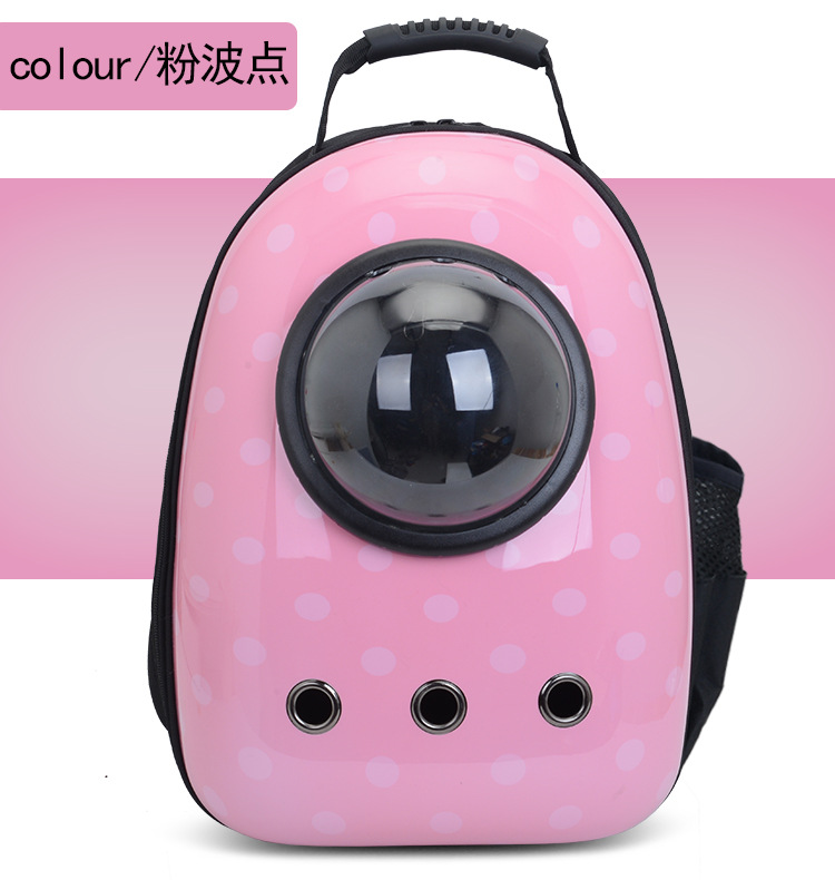 Factory Direct Sales Capsule Pet Bag Outing Carry Bag Pet Backpack Dog Bag Cat Backpack Cross-Border Exclusive Factory Direct Sales Capsule Pet Bag Outing Carry Bag Pet Backpack Dog Bag Cat Backpack Cross-Border Exclusive