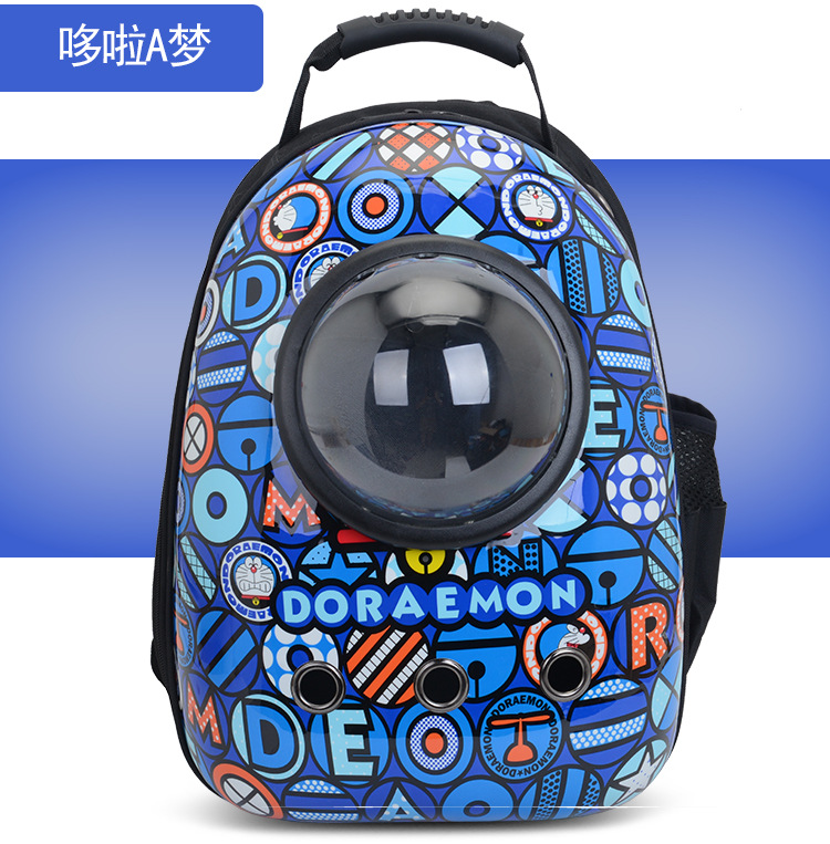 Factory Direct Sales Capsule Pet Bag Outing Carry Bag Pet Backpack Dog Bag Cat Backpack Cross-Border Exclusive Factory Direct Sales Capsule Pet Bag Outing Carry Bag Pet Backpack Dog Bag Cat Backpack Cross-Border Exclusive