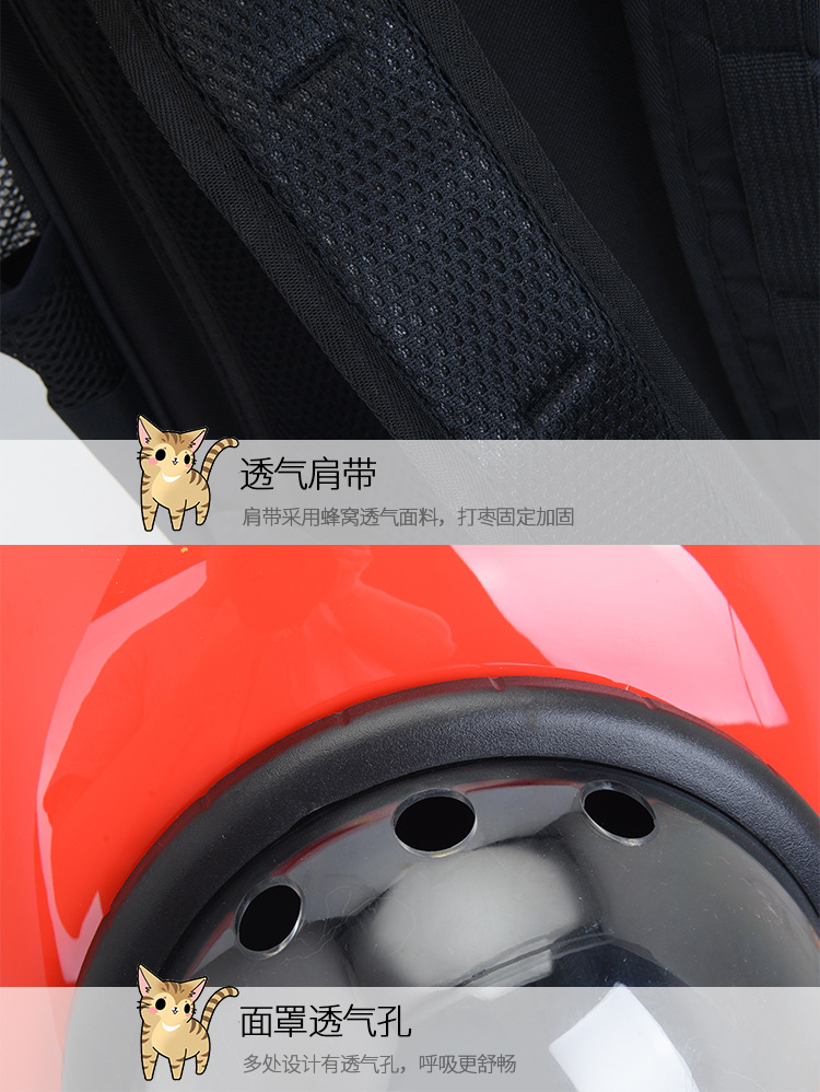 Factory Direct Sales Capsule Pet Bag Outing Carry Bag Pet Backpack Dog Bag Cat Backpack Cross-Border Exclusive Factory Direct Sales Capsule Pet Bag Outing Carry Bag Pet Backpack Dog Bag Cat Backpack Cross-Border Exclusive