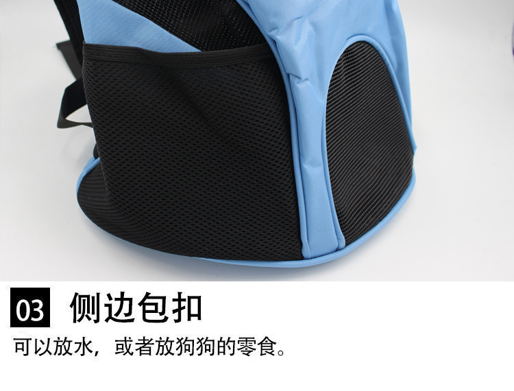 New Pet Backpack Cat Dog Portable Travel Bag Backpack Chest Bag Lightweight Breathable for Pets New Pet Backpack Cat Dog Portable Travel Bag Backpack Chest Bag Lightweight Breathable for Pets