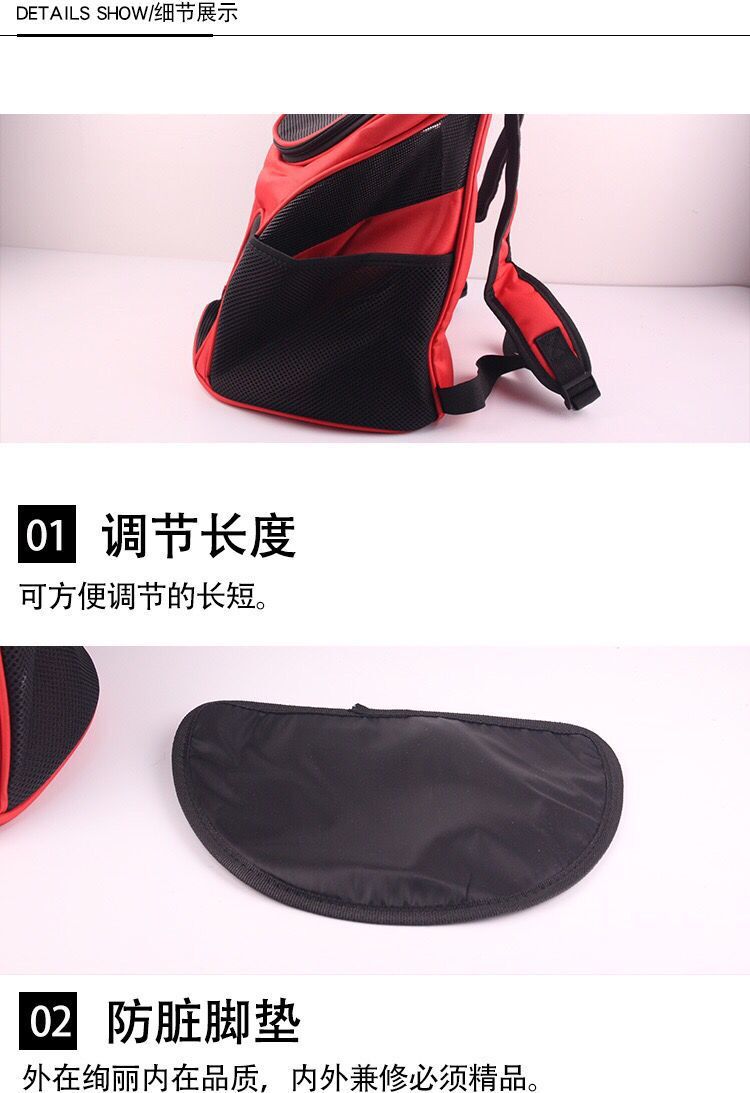 New Pet Backpack Cat Dog Portable Travel Bag Backpack Chest Bag Lightweight Breathable for Pets New Pet Backpack Cat Dog Portable Travel Bag Backpack Chest Bag Lightweight Breathable for Pets